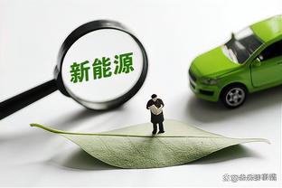 诈骗200亿元？证监会：恒大欺诈发行债券总数共计208亿元