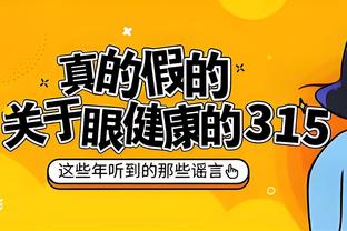 在过去10个赛季中，迪巴拉有8个赛季直接参与至少15粒进球