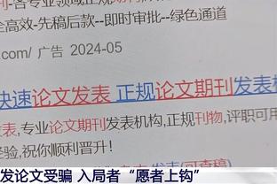 媒体人：国足若末轮输球还出线不害臊？长时间没有过小组赛不胜的