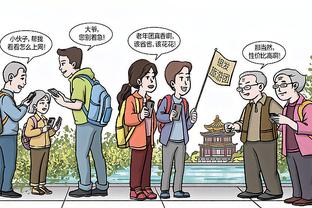 英超积分榜：曼联遭绝平仍第六，少赛一轮距第四11分