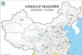 多特：每当我没防住对手时切特就会在后边支援 这对我们意义重大