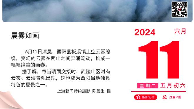 大连记者回应广州记者：4场有点冤，霍深坪禁赛8场都不足以平民愤