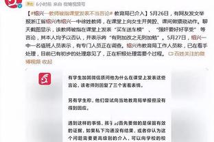 姆巴佩与皇马达协议？法媒：巴黎表示未被告知球员做出任何决定