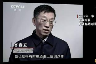 努内斯：瓜迪奥拉总是很关注细节 若获得机会会努力抓住