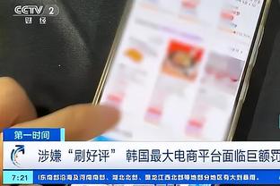 菲利克斯：姆巴佩是世界最佳前锋之一，但巴萨无需为他改变防守