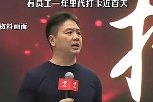 詹姆斯谈输球：我们开局在攻防都打得慢热 太阳角色球员投得很准