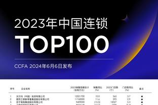 扛起进攻大旗！艾维半场9投6中&三分5中4 砍下17分1板2助1帽