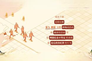 药厂飞翼打穿拜仁❗23岁弗林蓬27场8球10助？解约金4000万欧❗