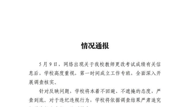 老友重逢！苏牙晒与梅西相拥照：是对手，也是朋友❤️⚽