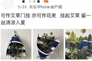 奥尔莫：我们配得上得到更多，这场比赛皇马没有获得明显机会