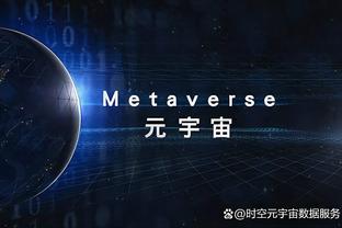 德转列巴西伤缺阵：内马尔、马丁内利&卡塞米罗领衔，身价5.34亿