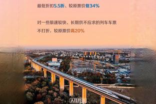 字母哥谈腿筋伤势：伤病难以预料 你只得想办法忍着疼痛坚持打球