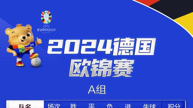 名记：勇士助教阿特金森和鹈鹕助教博雷戈是骑士帅位热门候选