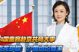 TA记者列交易市场十条大鱼：西卡领衔 穆雷&拉文&德罗赞在列