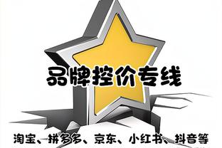 球队需要三连胜才能晋级！斯波：这是个巨大的挑战 但我们喜欢它