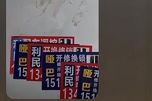 没你不行！32岁武磊新赛季6场轰7球1助，中超射手榜第1+世预赛第2