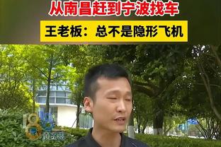 记者：哈维尔险些赛季中途被就地免职 情商低下多次引发队内矛盾