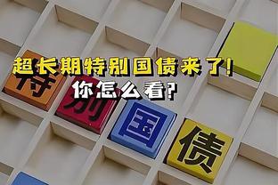 世体：巴萨明夏首要任务之一是留下坎塞洛，曼城标价约3000万欧