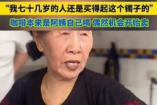 罗体：因西涅希望回意甲踢球，但必须先跟多伦多FC解约