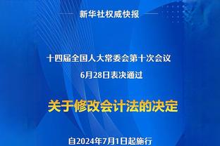 ?跟队：卢宁感染乙流明天很可能无法随队出征，以避免感染