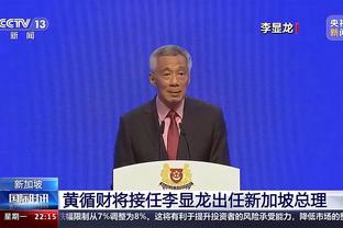 BD半岛官网截图4