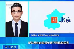 18新利体育官网登录截图1