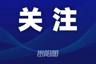 尽力了！乌布雷16中9&6记三分拿下25分7板