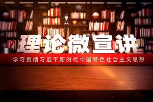 能退货不？菲利普斯替补出场被断致丢球 上轮首秀2分钟回传送礼