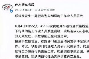 崔永熙：中国球员不会擅自改变教练布置 我们和乔帅互相不够了解