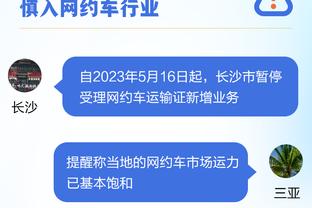 不过是开车而已？不夸张的说，F1车手的训练对于普通人来说都是极限运动