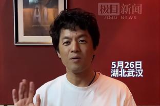 亚历山大赛季至今已经45次砍下30+ 联盟最多