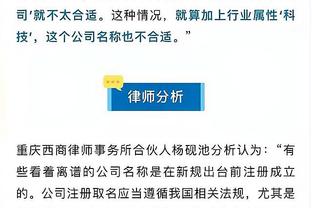 穆雷：因为父亲我喜欢上科比 想拿冠军你必须有曼巴精神✊